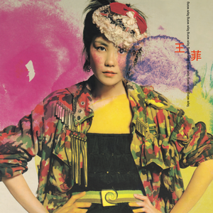 啊〜好痛〜嗯〜轻一点韩国
