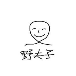 啊〜好痛〜嗯〜轻一点韩国
