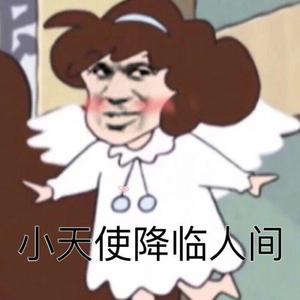 啊〜好痛〜嗯〜轻一点韩国
