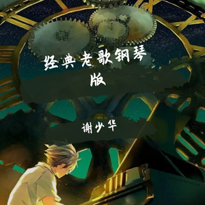 啊〜好痛〜嗯〜轻一点韩国
