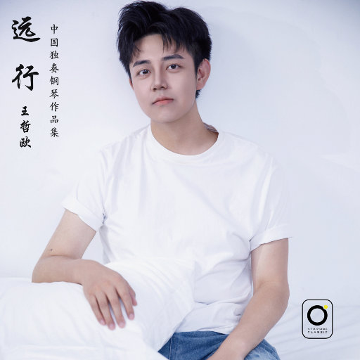 啊〜好痛〜嗯〜轻一点韩国
